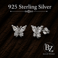 925 Sterling Silver Butterfly Stud Earrings with Marquise and Round Cubic Zirconia