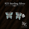 925 Sterling Silver Butterfly Stud Earrings with White Lab Opal