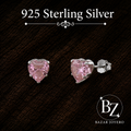 925 Sterling Silver Heart Stud Earrings with Light Pink Cubic Zirconia